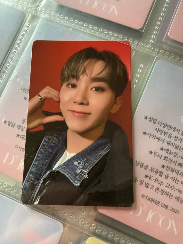 FML CARAT Ver. WEVERSE
