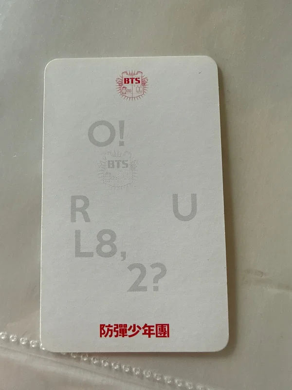 Item image 2