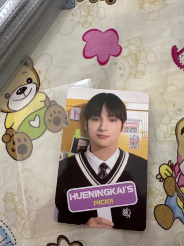 4OIN