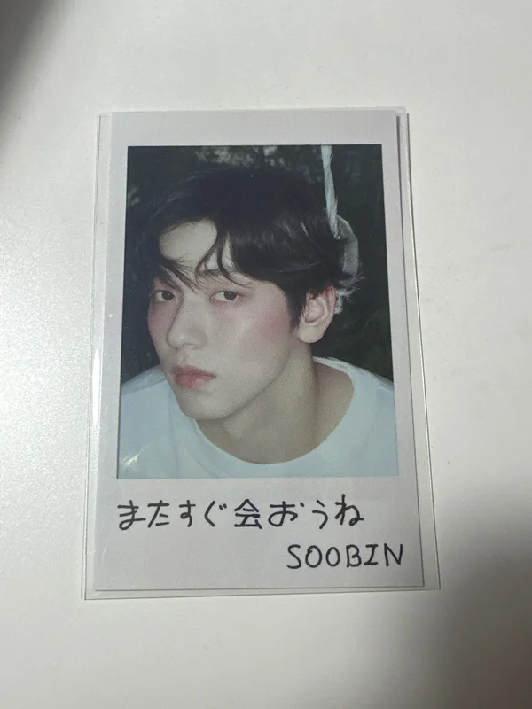 Starkissed MEMBER SOLO Edition