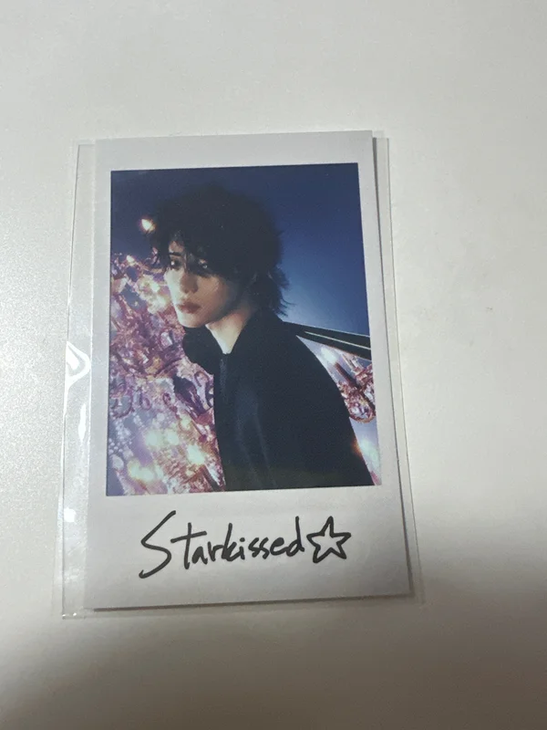 Starkissed MEMBER SOLO Edition