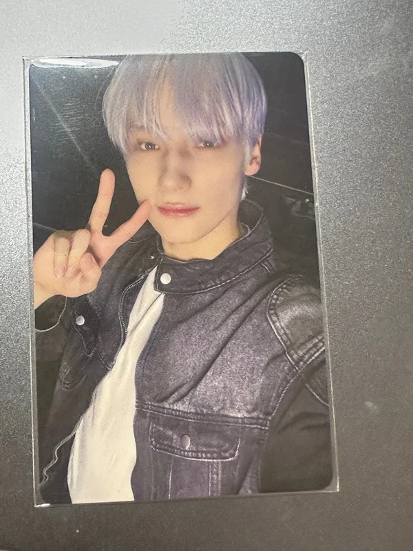 Starkissed WEVERSE JAPAN LUCKY DRAW