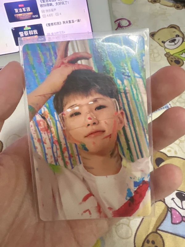 Face the Sun CARAT Ver.