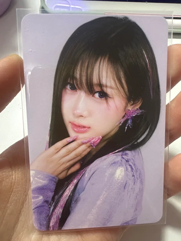 aespa WEEK - Armageddon : The Mystery Circle RANDOM TRADING CARD A