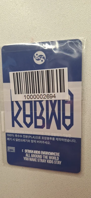 Item image 2