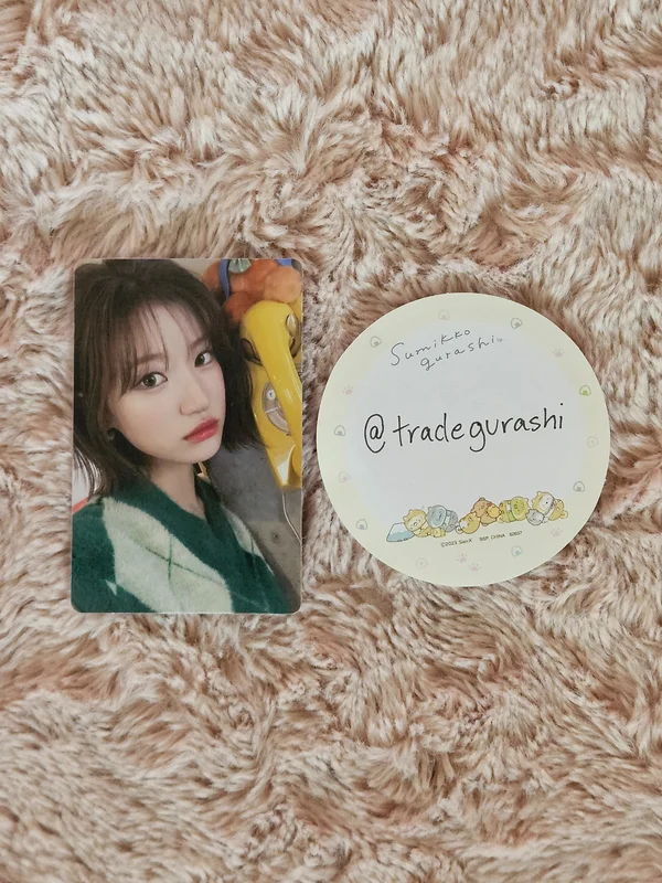 side-B : memoirs of echo unseen [POCA] blue Ver.