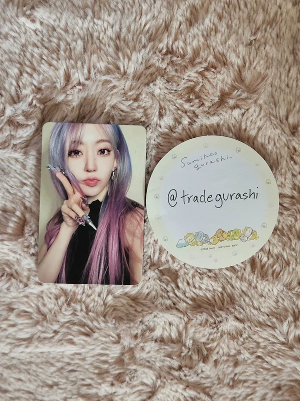CRAZY weverse albums ver. ver.A