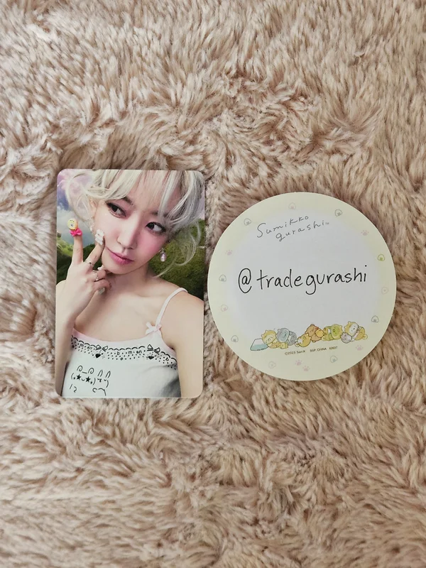 CRAZY weverse albums ver. ver.B