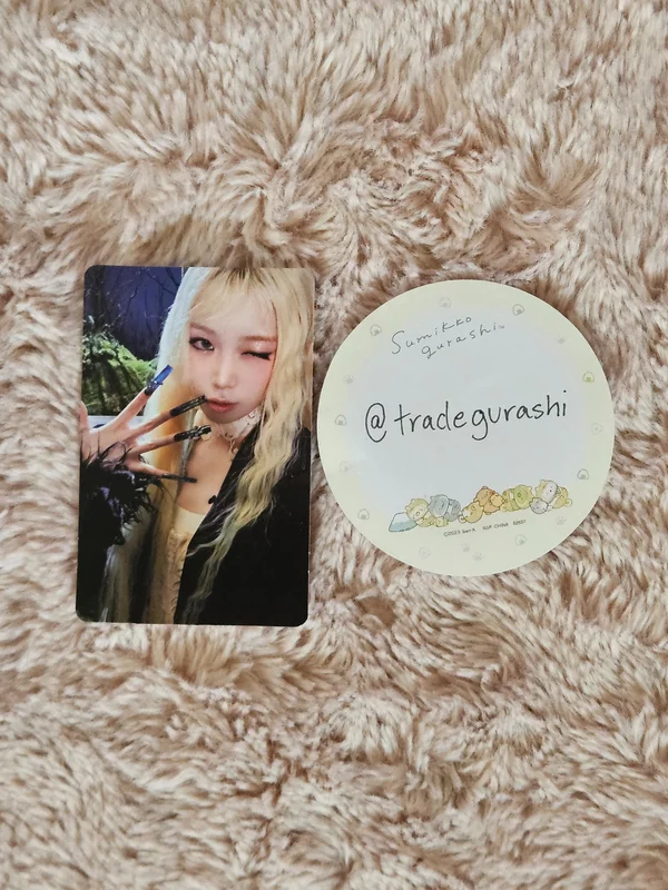 PUREFLOW pt.1 WEVERSE