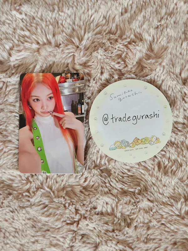 SPAGHETTI Weverse Albums ver.