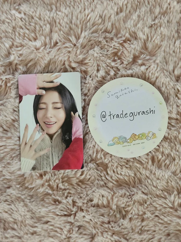 HOT weverse albums ver. ver.B