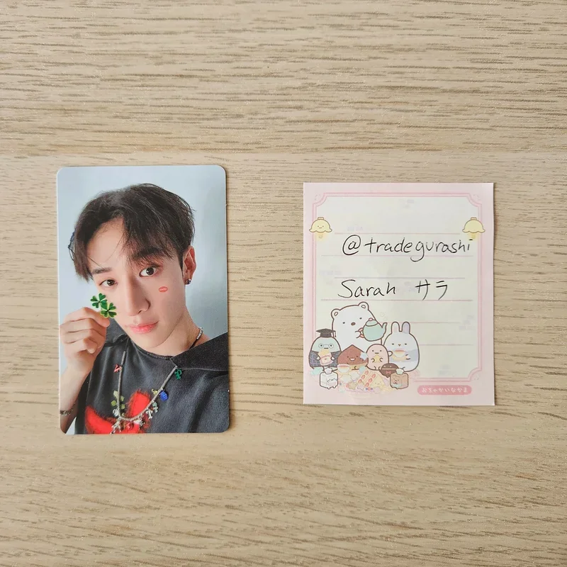 Social Path / Super Bowl -Japanese ver.- Regular