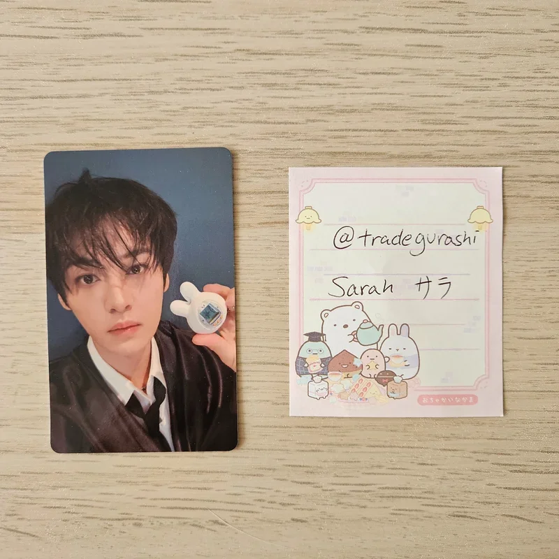 SKZOO TAMAGOTCHI POB