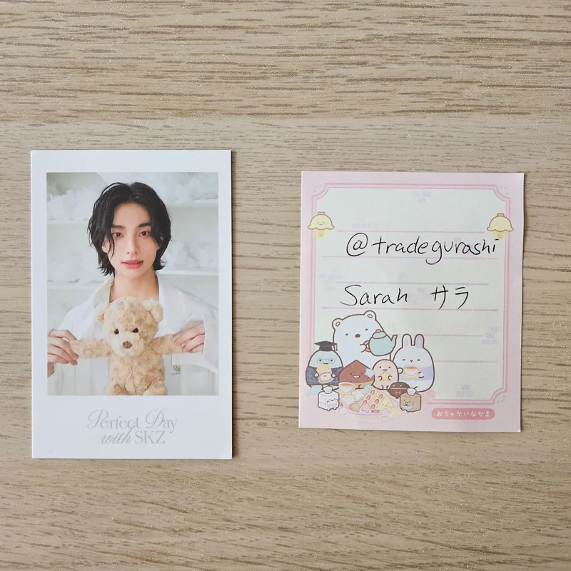 2024 SEASON'S GREETINGS Pola