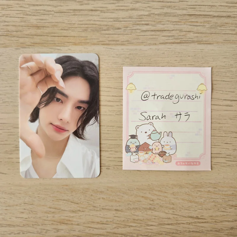 2024 SEASON'S GREETINGS PC