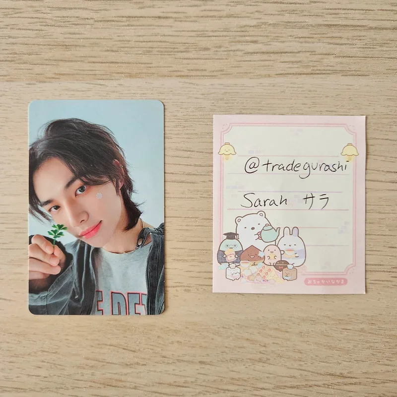 Social Path / Super Bowl -Japanese ver.- STANDARD