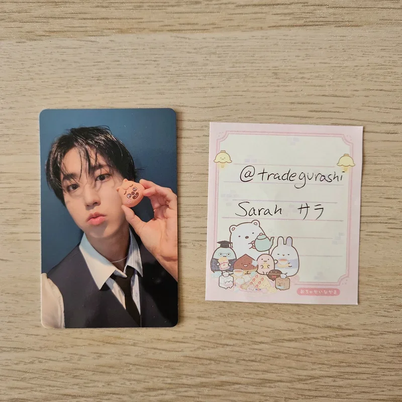 SKZOO TAMAGOTCHI & CASE PC