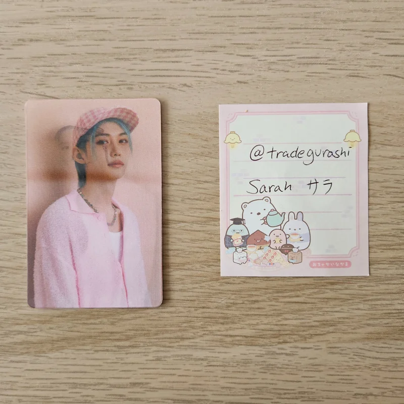 JAPAN SEASON'S GREETINGS 2024 Lenticular