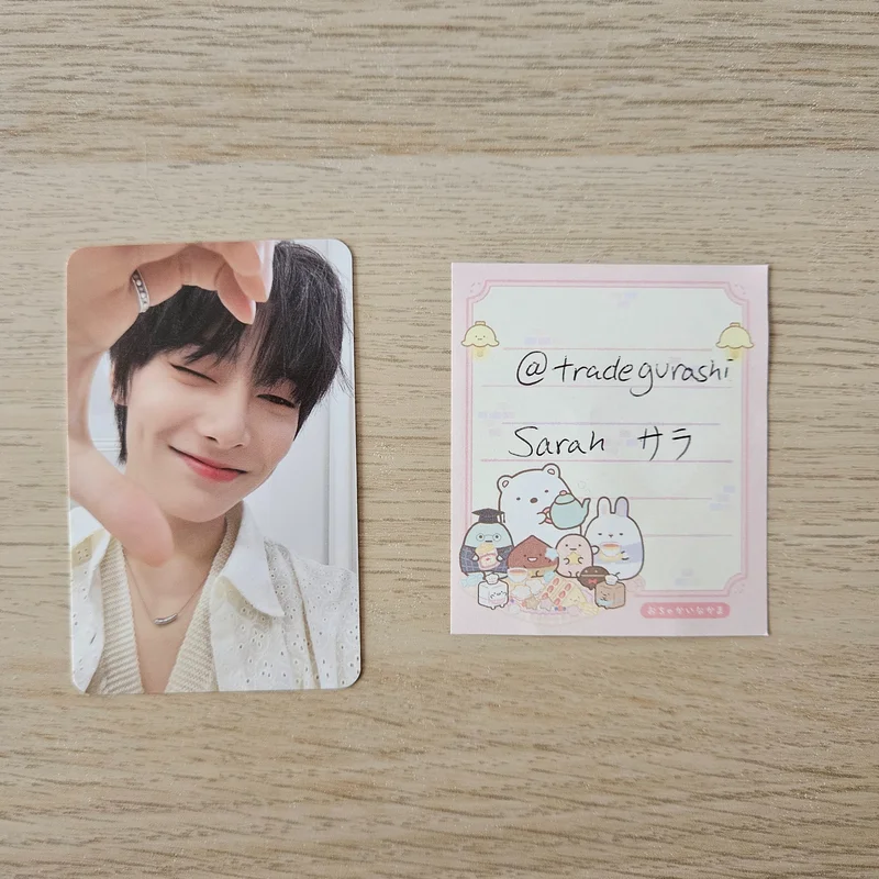 2024 SEASON'S GREETINGS PC