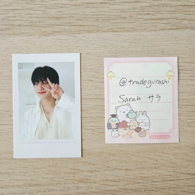 2024 SEASON'S GREETINGS APPLE MUSIC POB