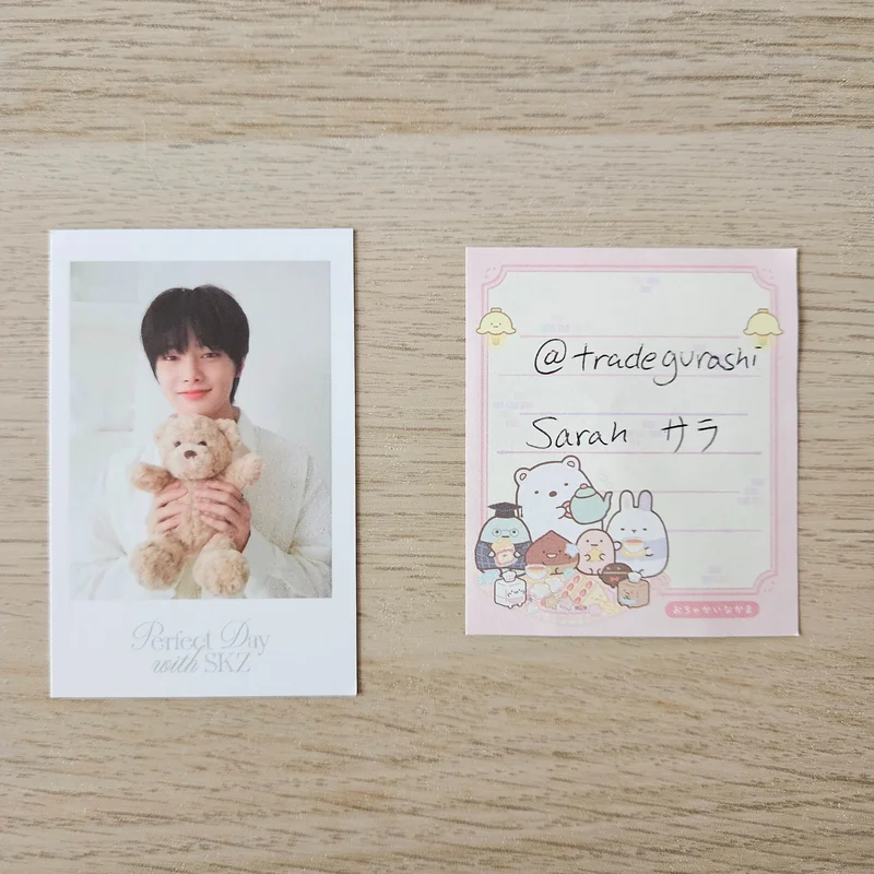 2024 SEASON'S GREETINGS Pola