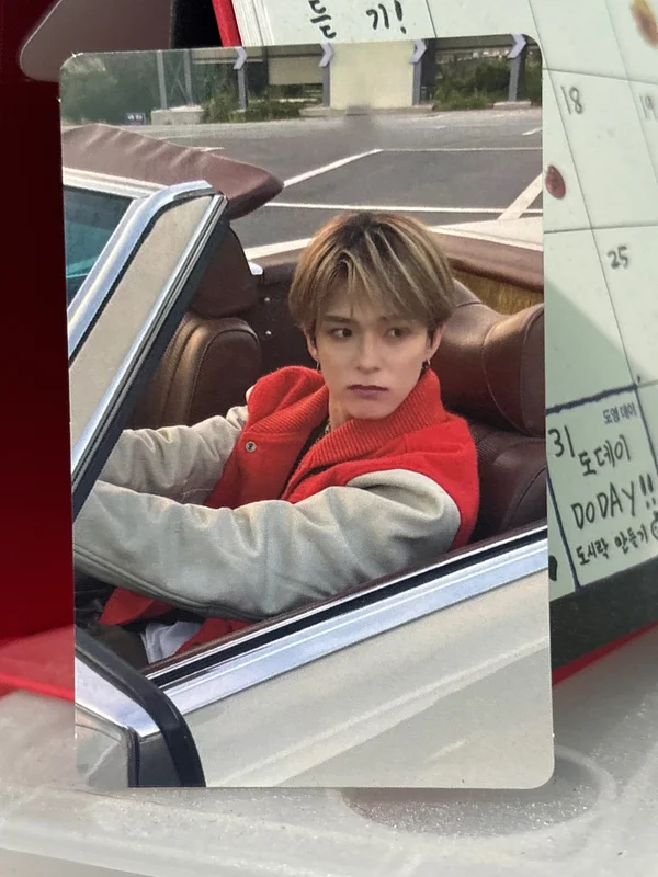 2023 THANK ! 2024 YOU ! LUCKY DRAW