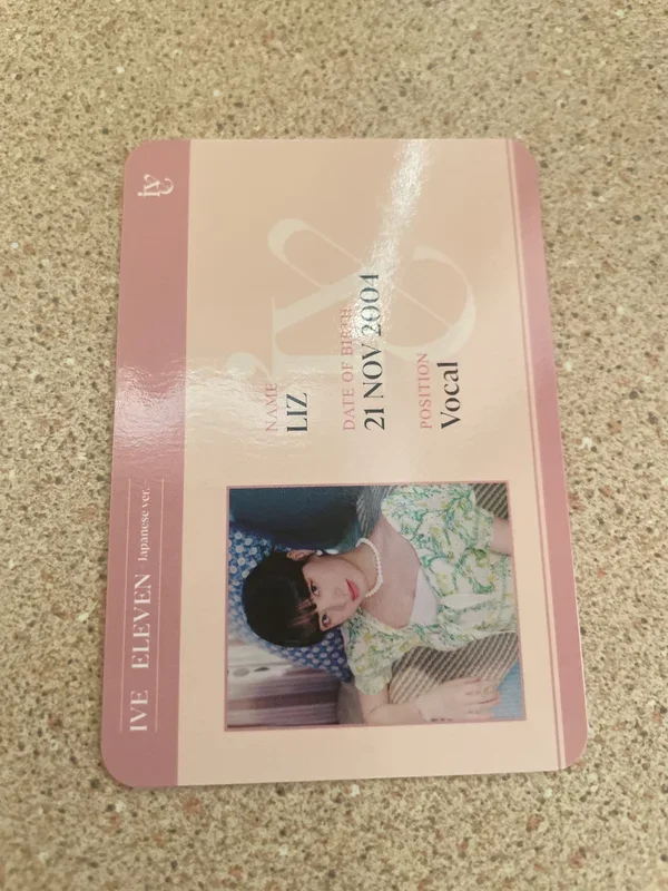 IVE Liz Eleven JP ID