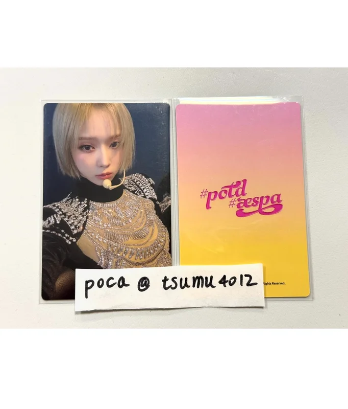 aespa in Guangzhou Reward #potd