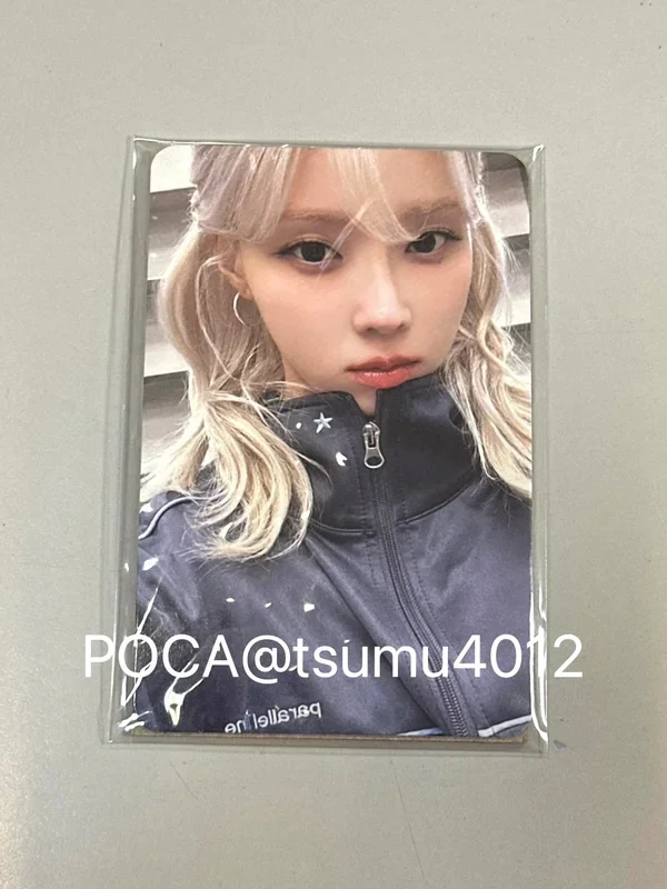 2024 aespa 2nd Concert SYNK : PARALLEL LINE JERSEY SET