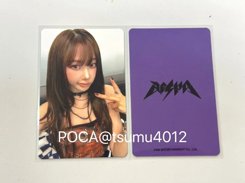 aespa RICH MAN Japan Exclusive TOWER RECORDS GISELLE