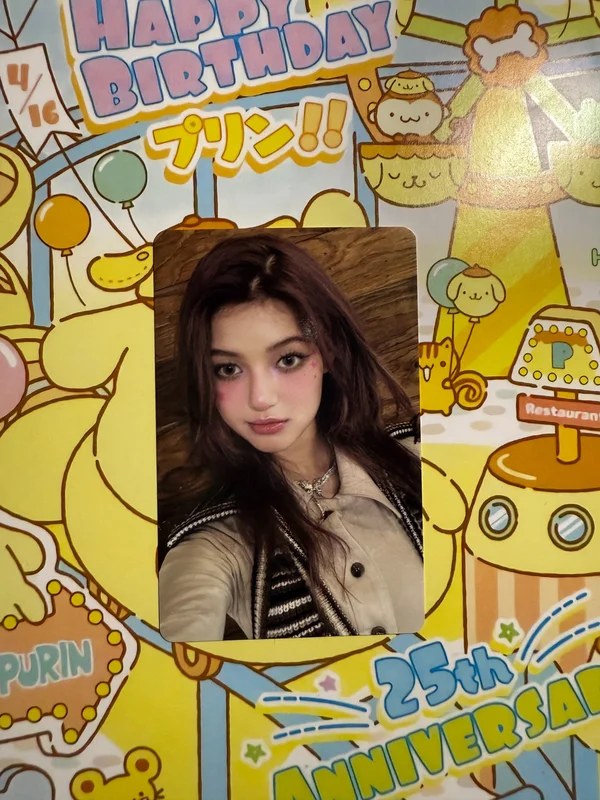 OMG Message Card ver. (NEW JEANS VER.)