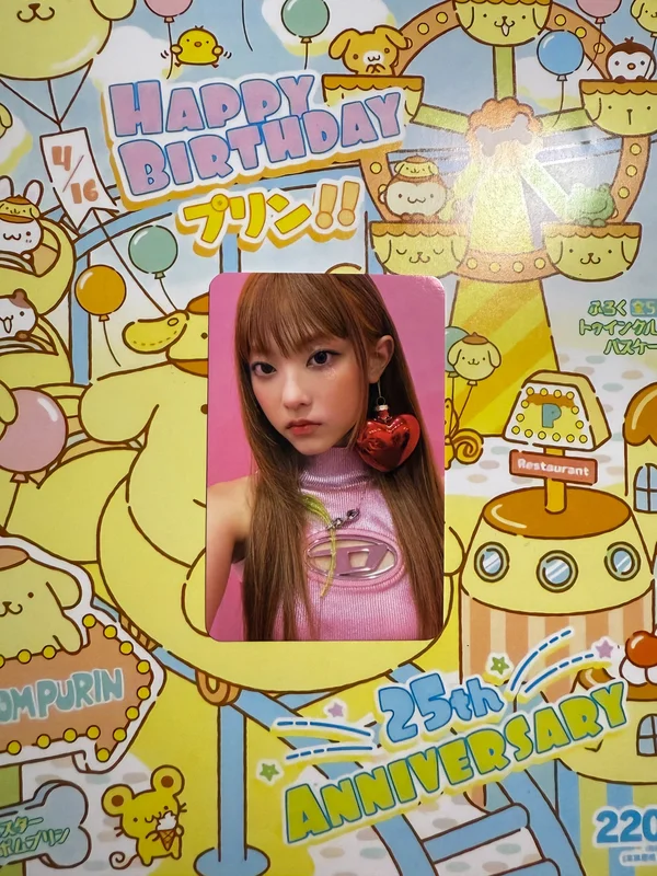 OMG Weverse Albums ver.