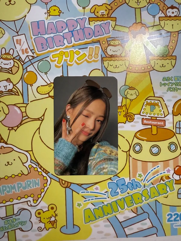 OMG Weverse Albums version