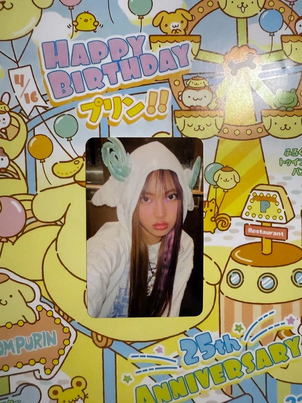 OMG Weverse Albums version