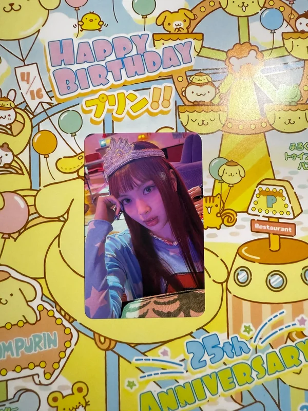 Supernatural NJ X MURAKAMI Cross Bag ver.