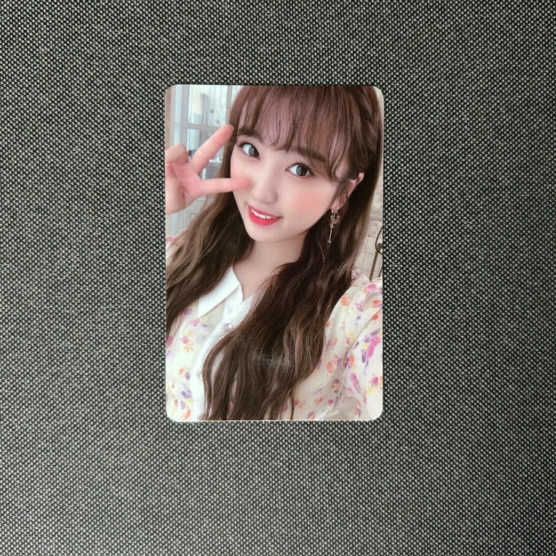 WIZ*ONE 2nd Generation