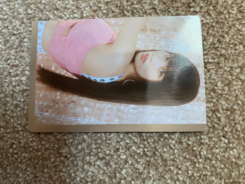 Feel Special Pre-Order