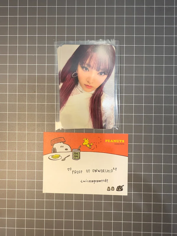 Play Game : AWAKE MAKESTAR