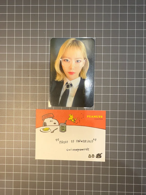 Play Game : AWAKE MAKESTAR