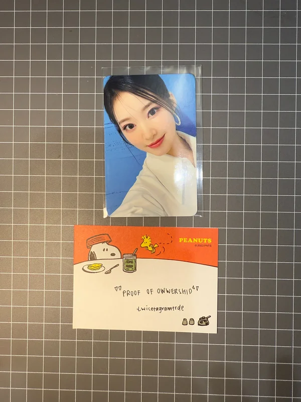 Play Game : AWAKE MAKESTAR