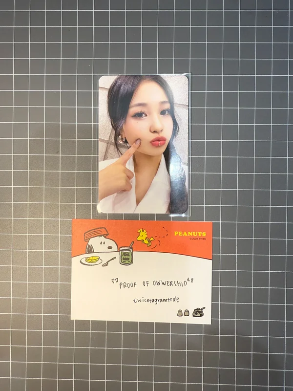 Play Game : AWAKE MAKESTAR