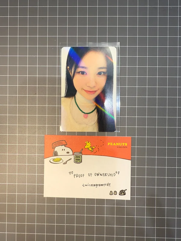 Play Game : AWAKE MAKESTAR