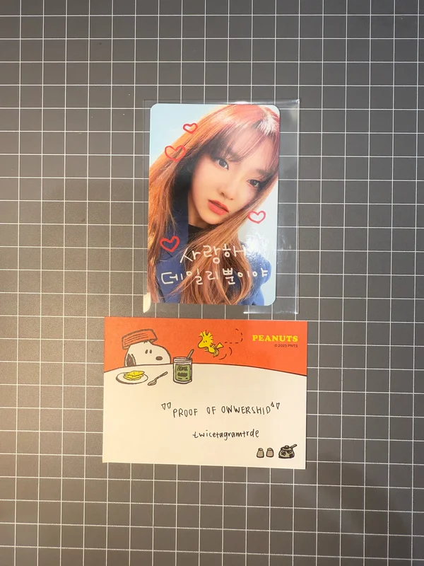 Play Game : AWAKE MAKESTAR