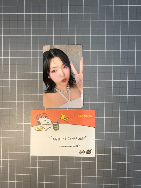 Bliss Platform Ver. Lights Ver.