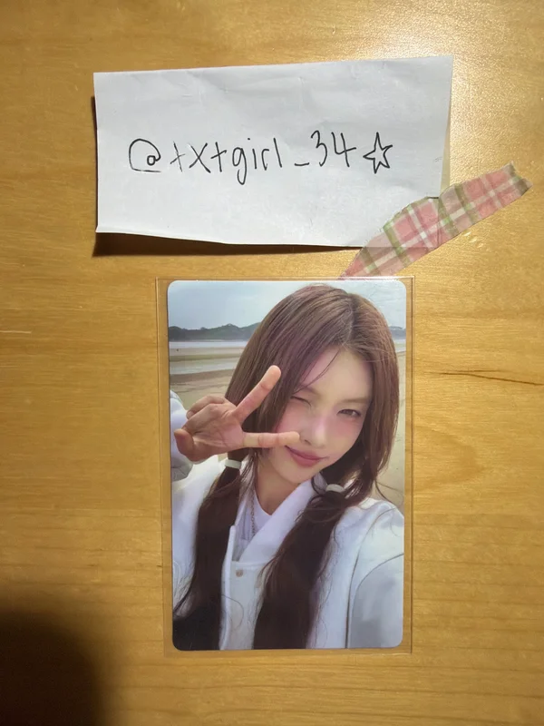 I'LL LIKE YOU GLLIT ver.