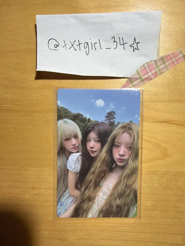 I'LL LIKE YOU US/EU Exclusive