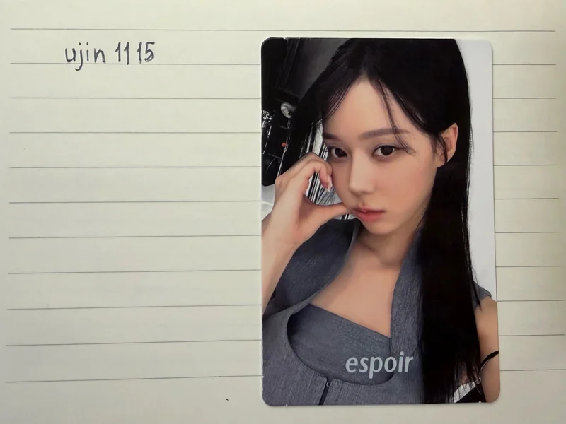 espoir