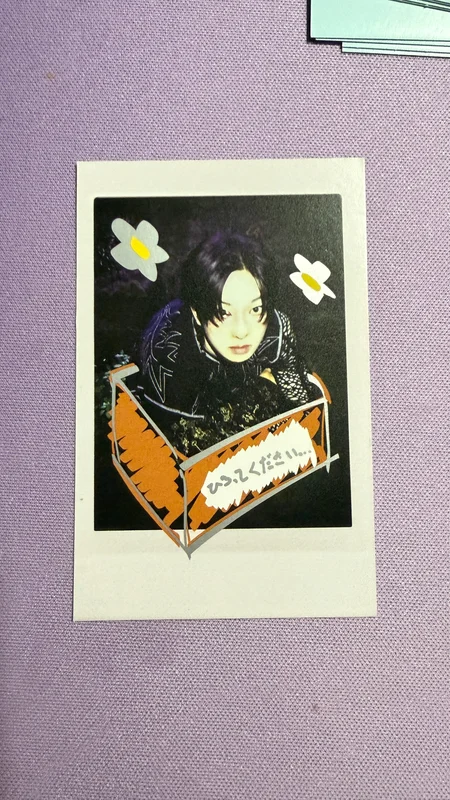 Back to Life Photocard Box Mini CD-R ver.