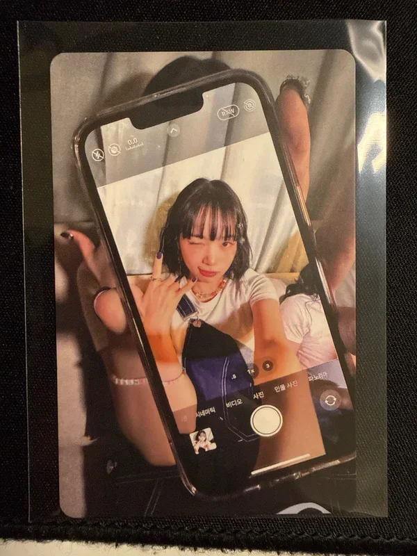 UNFORGIVEN WEVERSE ALBUMS Ver.