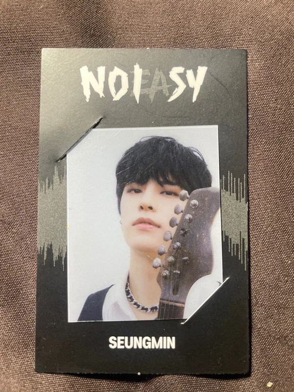NOEASY